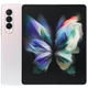 Imagen para el artículo titulado Se filtran al completo los nuevos teléfonos plegables de Samsung